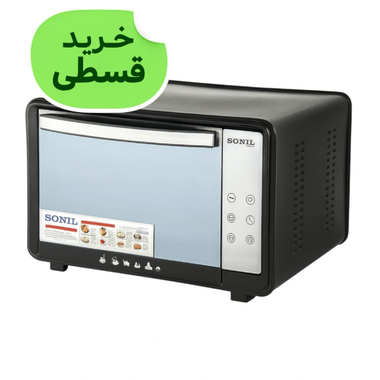 آون توستر دوسینی 40 لیتری دیجیتالی دوالمنت تایمردار دارای جوجه گردان سونیل SONIL TH640 با گارانتی کتبی شرکتی