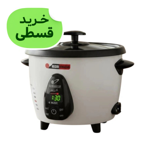 پلوپز کیک پز 4 نفره تایمردار نگین خزر موزیکال با گارانتی کتبی شرکتی