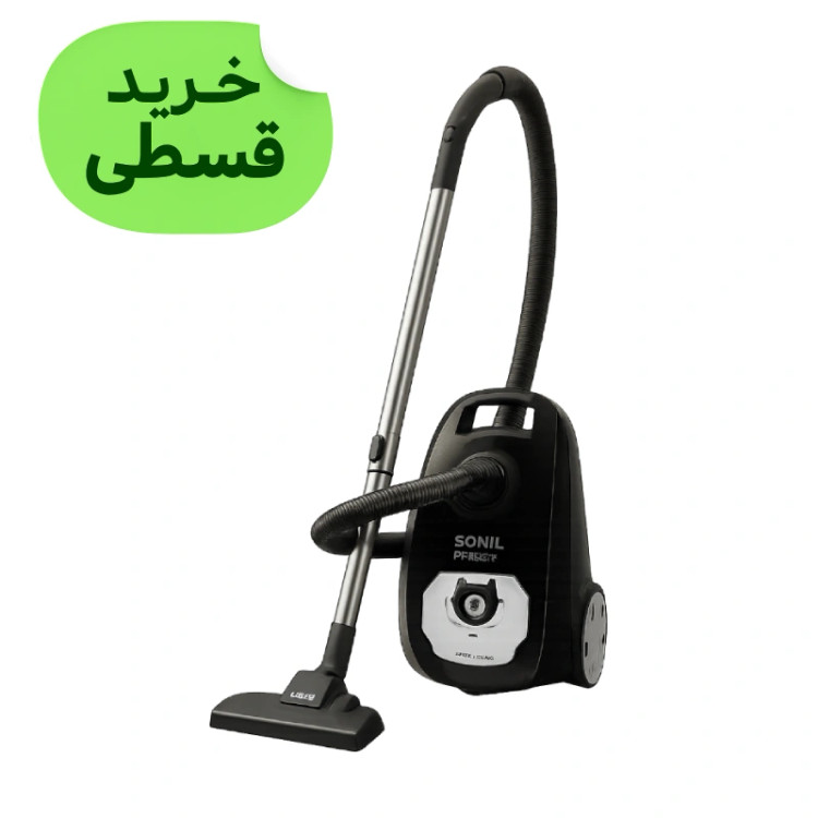 جاروبرقی 2200 وات لوله کنفی موتور مس سونیل SONIL با گارانتی کتبی شرکتی