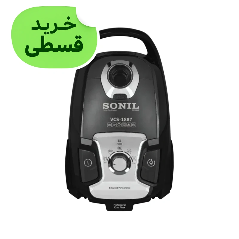 جاروبرقی 2700 وات سونیل SONIL با قابلیت دمنده و مکنده