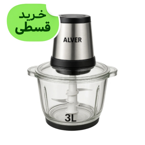 خرد کن3 لیتری موتور مس کاسه پلی کربنات نشکن،دارای ضمانتنامه کتبی